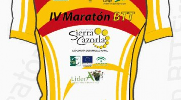 El campeonato de España de bike-maraton 2013 ya tiene fecha y sede