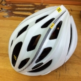 mavic_helmet4