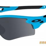 oakley_radarlock_4