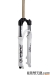 rock_shox_2011_121