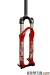 rock_shox_2011_13