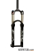 rock_shox_2011_14