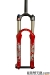 rock_shox_2011_15