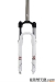 rock_shox_2011_34