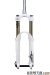 rock_shox_2011_67