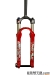 rock_shox_2011_77