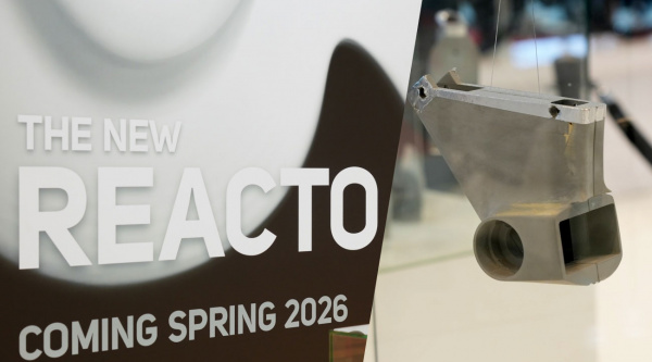 Hay una nueva Merida Reacto 2026 a la vista… lo que ya ha mostrado la marca