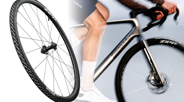 Lo más ligero de su historia, llegan las Zipp 202 NSW