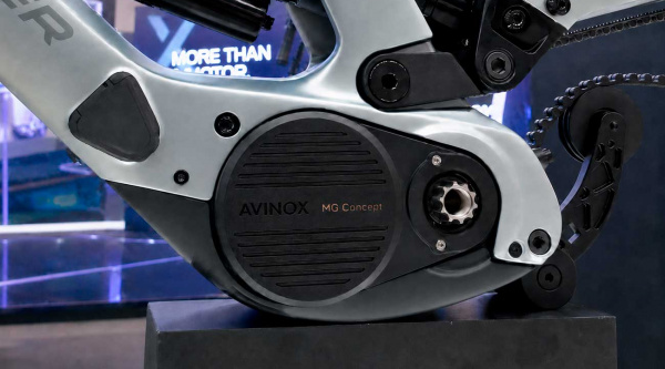 Avinox MG Concept: su motor con cambio integrado es el siguiente gran salto para las e-MTB, y ya está aquí