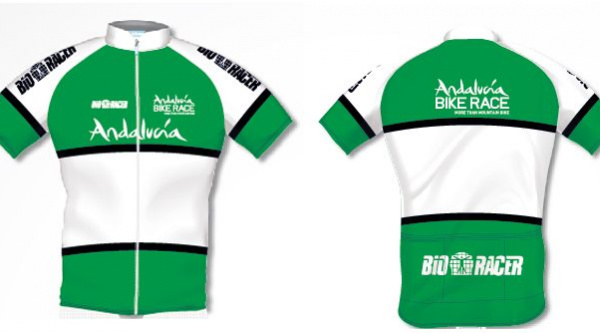 andalucia_maillot