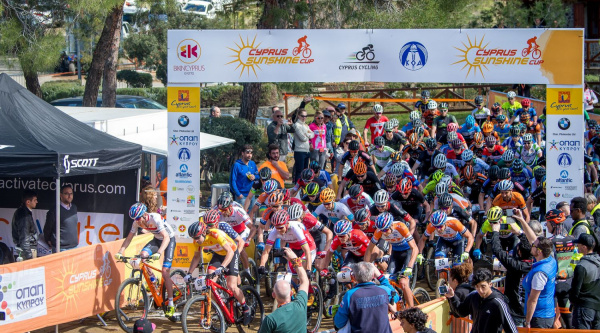 Afxentia Stage Race