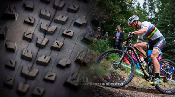 Maxxis Rekon Race