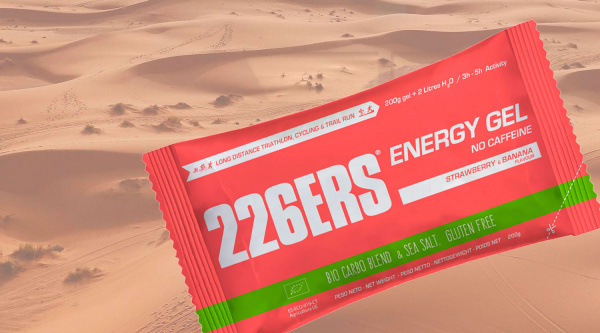226ERS