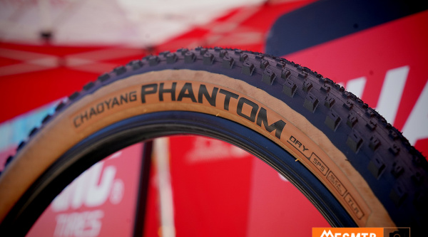 Chaoyang Phantom Dry skinwall