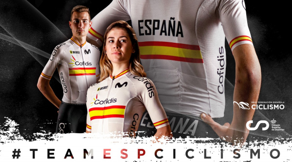 Ropa selección española