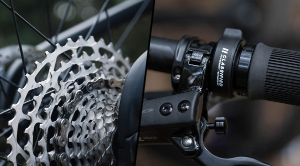 Classified Powershift MTB
