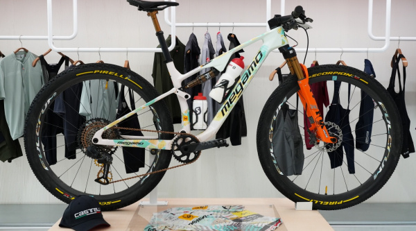 Megamo Track Cape Epic
