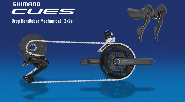 Shimano CUES