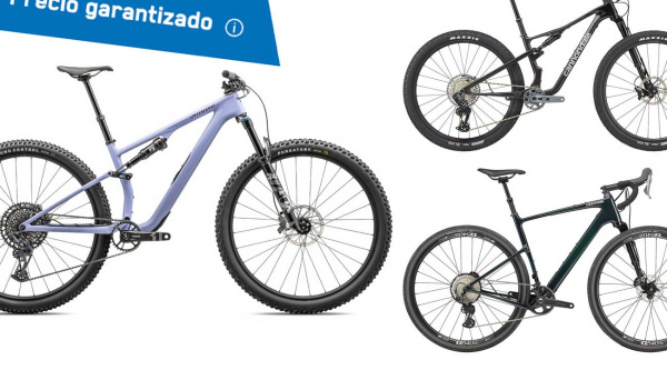 bike2455