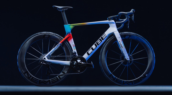 Cube i TotalEnergies