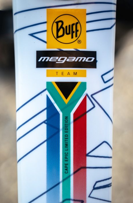 Megamo Track