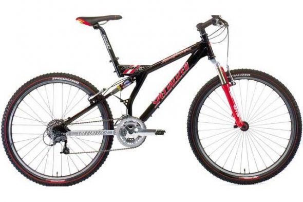 Specialized Stumpjumper FSR XC